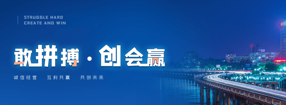 延寿专业的隧道管棚管